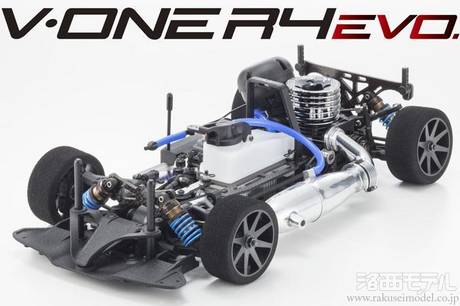 京商 33204 v one r4 evo 組立キット ラジコン専門店 洛西モデル