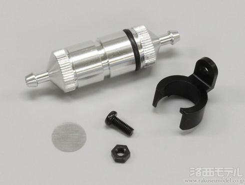 ★大人気商品★ 商品一覧（エンジンカー用パーツ→V－ONE R4 Evo．3 その他