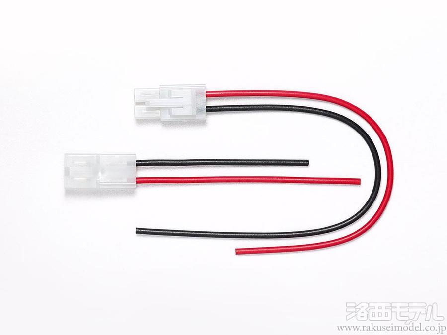 商品一覧（バッテリー＆周辺パーツ→その他メーカー）：ラジコン