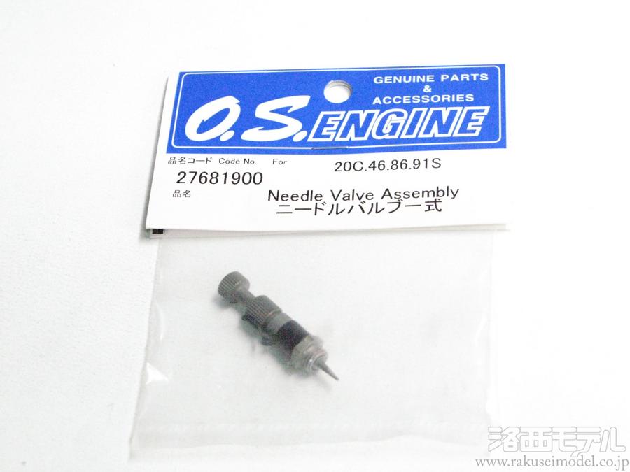 商品一覧（エンジンパーツ→キャブレター一式・キャブレター