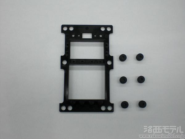 商品一覧（サーボ＆サーボパーツ→その他メーカー サーボステー