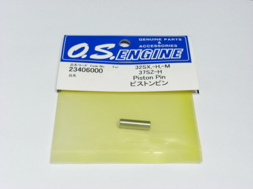 OS (小川精機) 23406000 32SX-H ピストン ピン：ラジコン専門店 洛西モデル