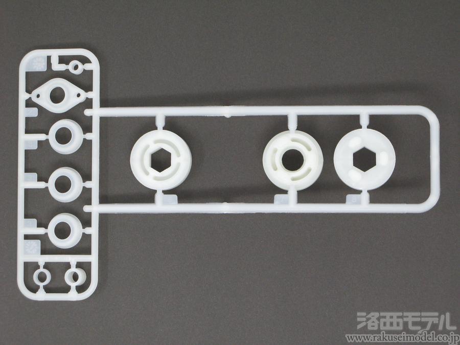 タミヤ（アフターパーツ） 19115047 9115047 フォード エアロマックス J部品：ラジコン専門店 洛西モデル