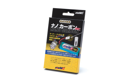 ヨコモ cs nc 接点改質剤ナノカーホ ンrc ラジコン専門店 洛西モデル
