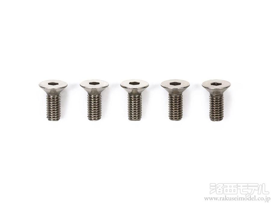 タミヤ 53534 3X8MMチタン六角皿ビス(5本入)：ラジコン専門店 洛西モデル