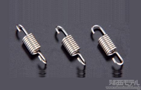送料無料 通販  OS ジョイントスプリング(3本入)：ラジコン 72106042 (小川精機) ホビーラジコン