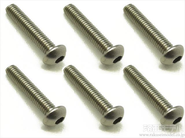 (未使用･未開封品)　スクエア チタンヘックス皿ビス (6本入) 3×30 STR-330 tu1jdyt Amazon | スクエア チタンヘックス皿ビス 3×6 30本入り STR-3306