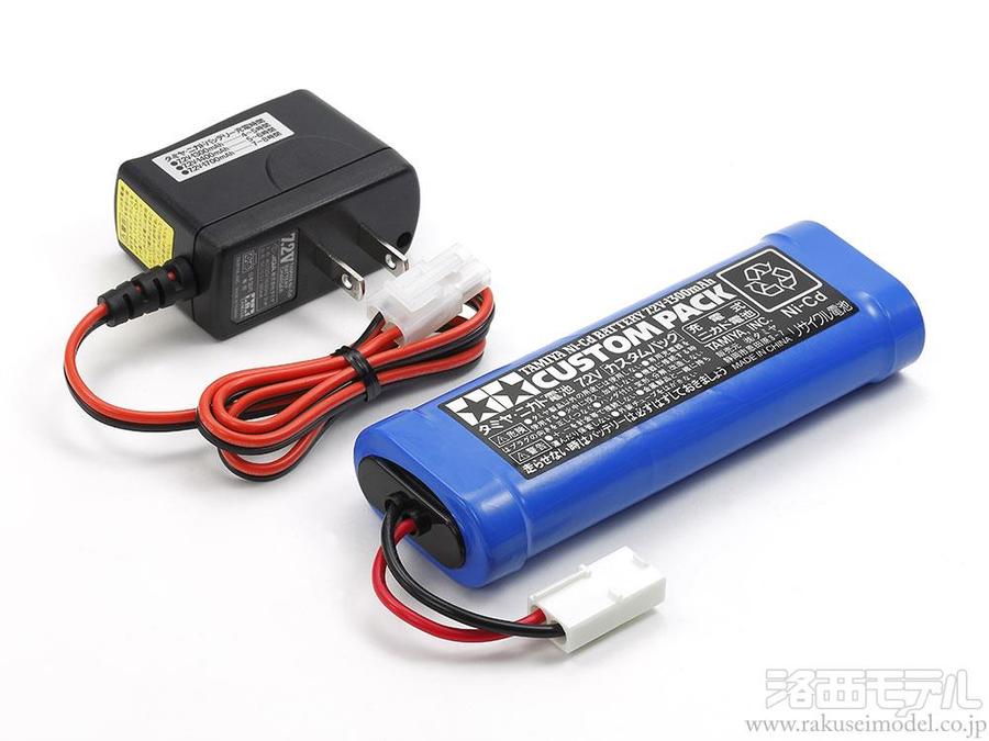 タミヤ 55087 7.2V カスタムパックバッテリー&充電器：ラジコン専門店 