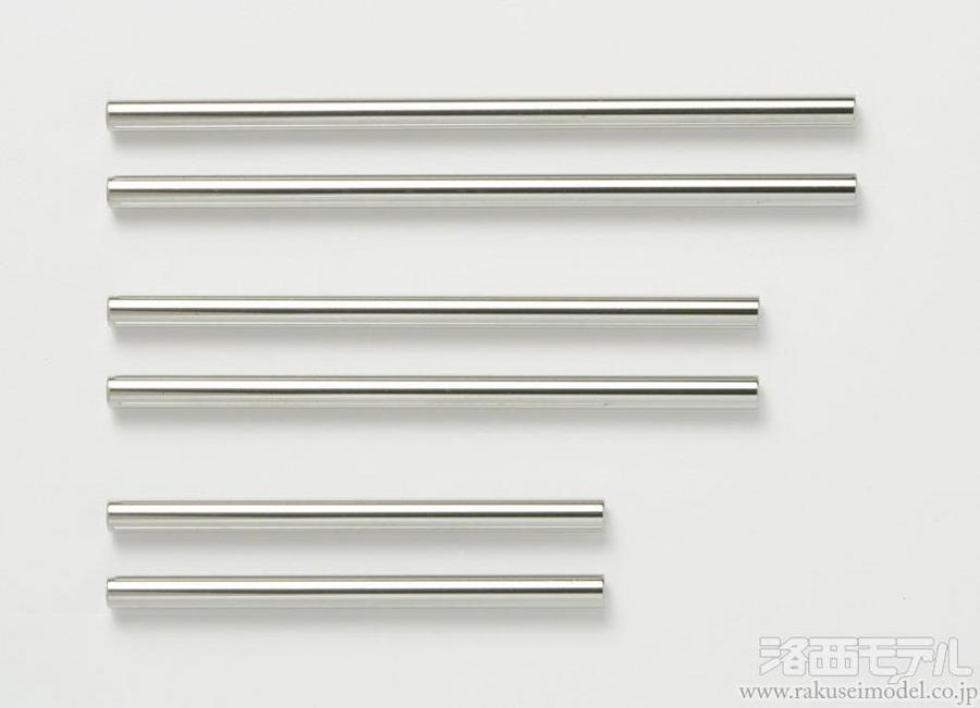 商品一覧（エンジンカー用パーツ→【TG10マークⅡ】 スペア