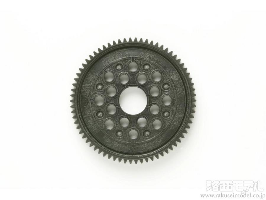 タミヤ 51215 TA05/IFS スパーギヤ(70T)：ラジコン専門店 洛西モデル