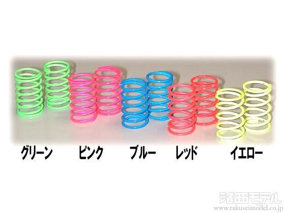 たしろひろかずさま専用オイルダンパースプリング4本セット GS-8-V4A - GS-8-V4A～GS-40-VA - 産業用ガススプリング（押出し