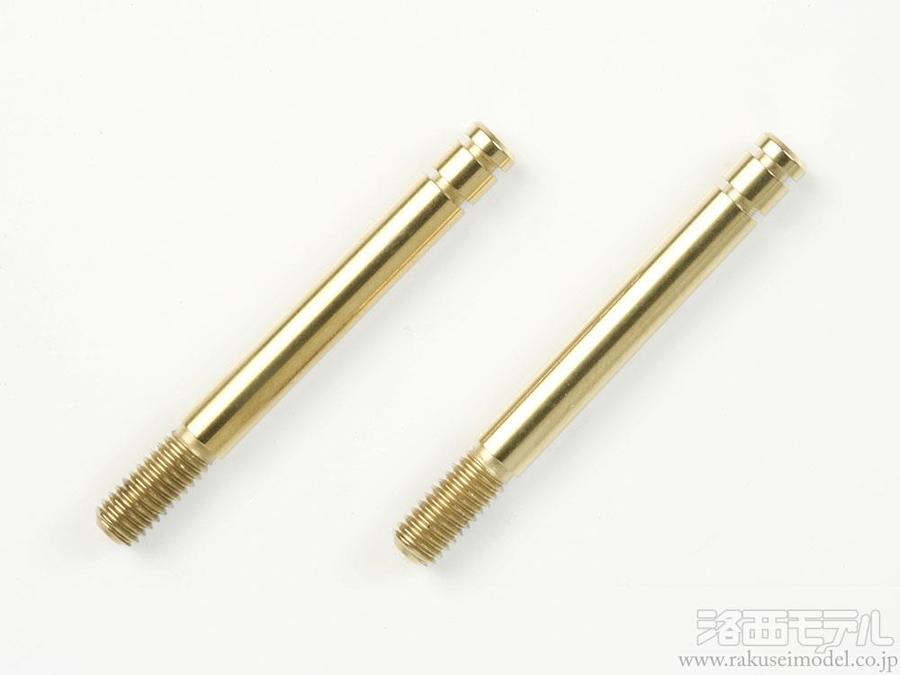 タミヤ 53850 TRFダンパーチタンコートピストンロッド：ラジコン