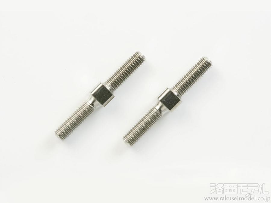 25mm チタン製 ターンバックル(2本入) [ZC-TB25T] - スーパー