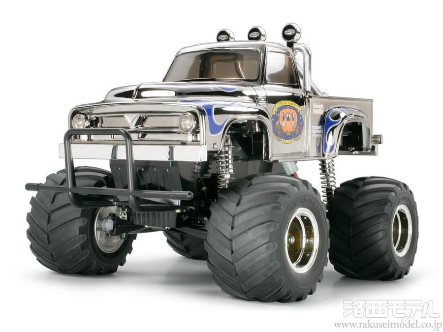 タミヤ 58365 ミッドナイトパンプキン メタリックスペシャル：ラジコン 