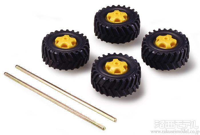 タミヤ 今井科学 少い クラシック工作キット セット