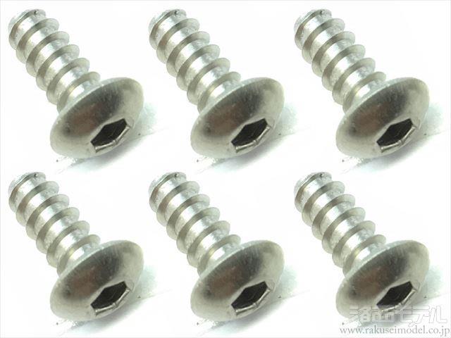 一番の贈り物 スクウェア製チタン6角皿ビス3×8mm 30本入り