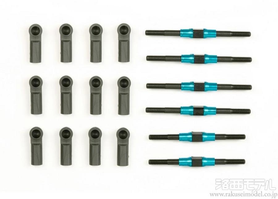 タミヤ Df 03 ハート ターンハ ックルシャフト ラジコン専門店 洛西モデル タミヤ Df 03 ハート ターンハ ックルシャフト ラジコン専門店 洛西モデル