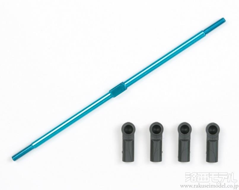 タミヤ ラジコン TA03 アルミニウム レーシングステアリングセット