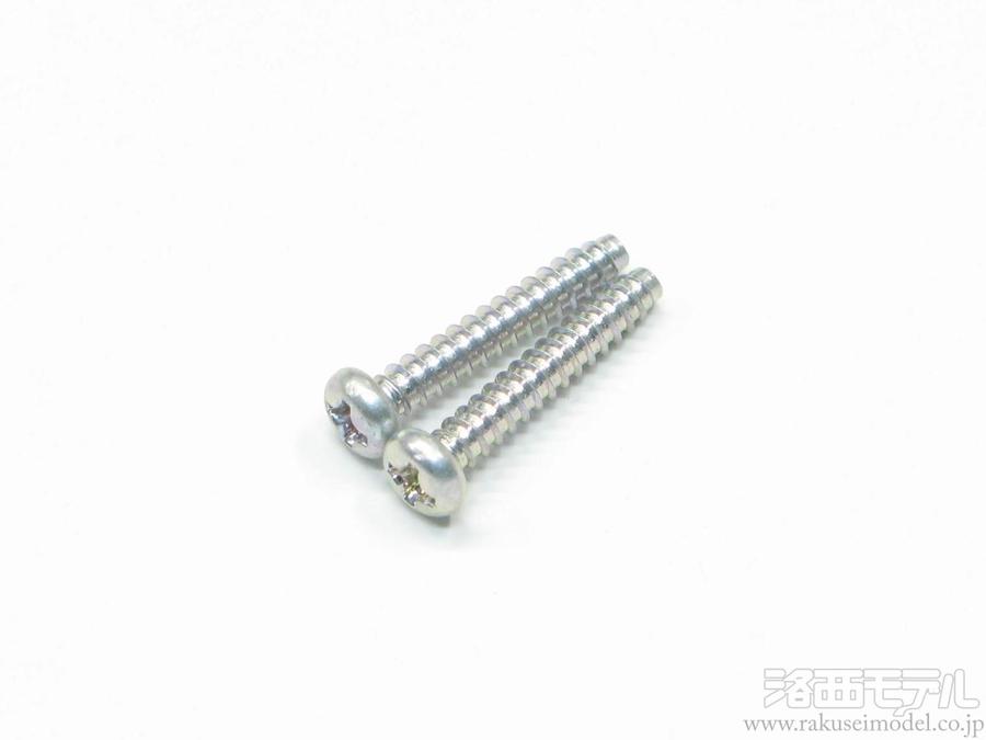 ラジコンの部品 ホビーセンターカトー 8002D コキ10000 台車TR203 2個入り N