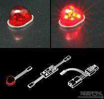 Abcホビー パトカーライト シリーズ 覆面赤色灯タイプ ラジコン専門店 洛西モデル