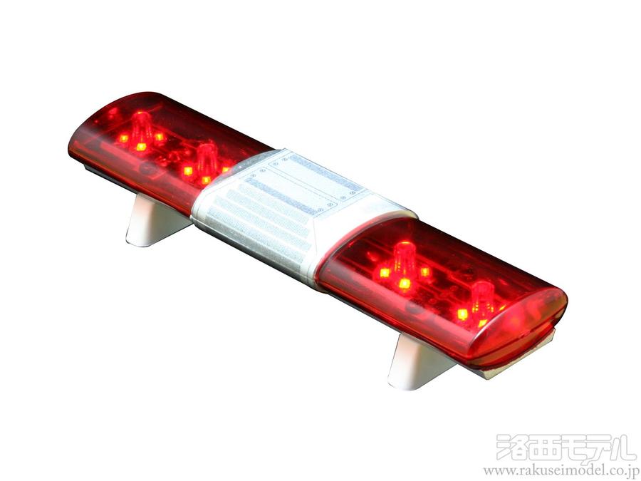 ABCホビー 62744 パトカーライト シリーズ エアロソニックタイプ