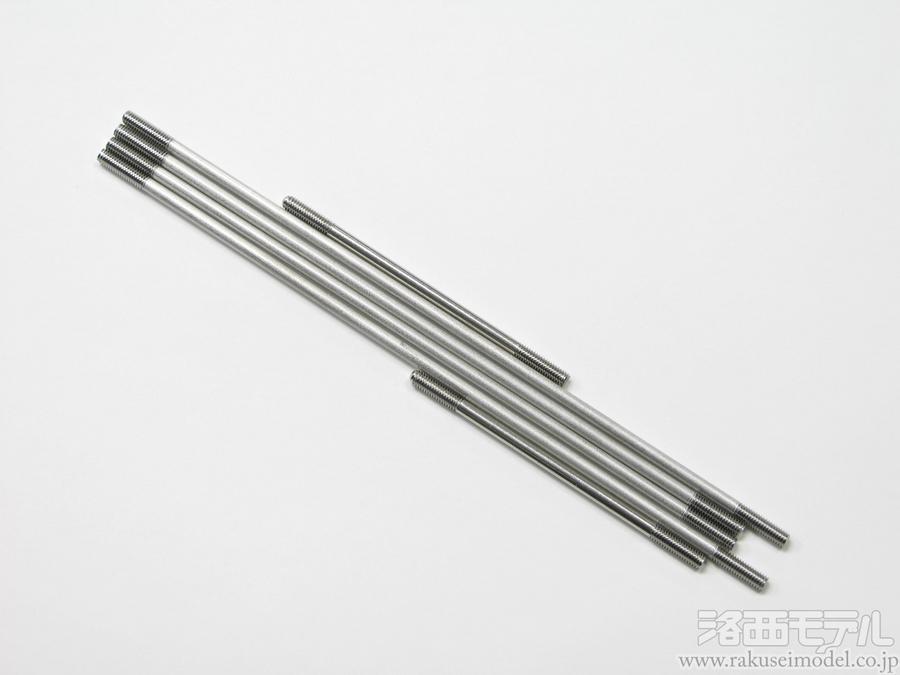 タミヤ（アフターパーツ） 19805227 両ネジシャフト(60/132/140ミリ