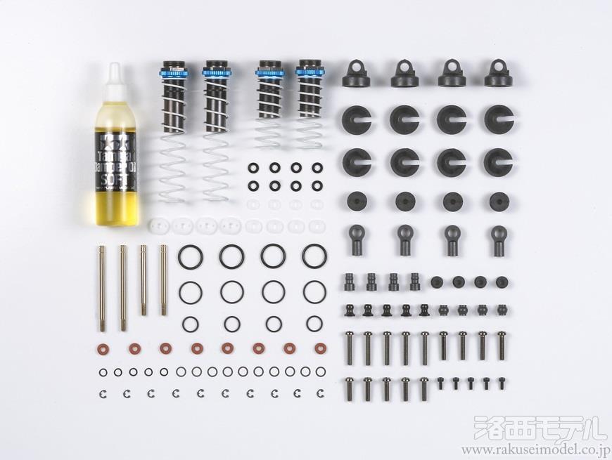 DB01 エアレーションダンパー オプション多数 スペアパーツ多数 ラジコン | タミヤ シャーシ別 | DB01用 | Joshin webショップ 通販