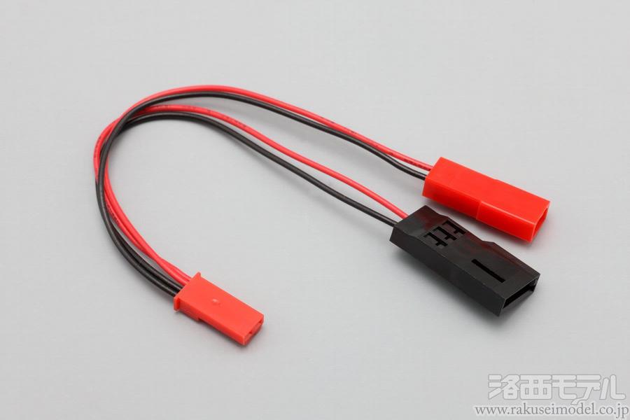 タミヤLEDセイントドラゴン＆三和プロポ＆バッテリー充電器・完成未走行品セット タミヤ RC特別企画商品 1/10RC セイントドラゴン スペアボディ