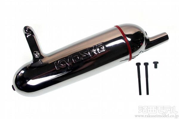日本製】 監理5 エンジンヘリ 新規の方も歓迎致します 完成品