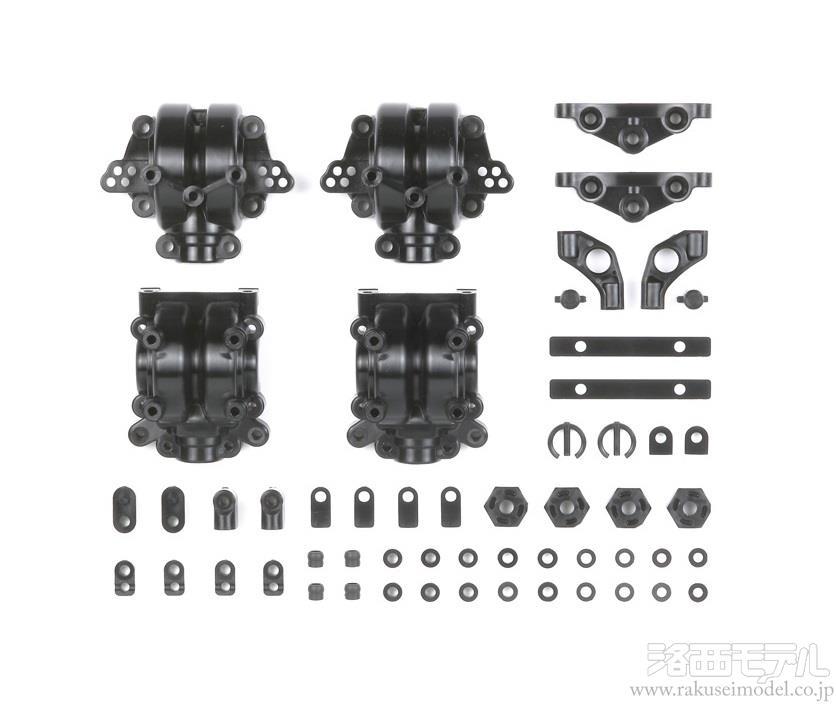 総合福袋 タミヤ 54098 TB-03カーボン強化A部品(ギヤケース)：ラジコン ホビーラジコン