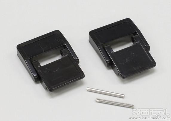 京商　ピットボックス　80461 新品未使用 Amazon | 京商 ピットボックス ラジコン用パーツ 80461
