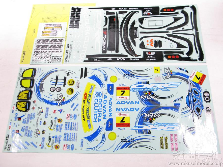 商品一覧（タミヤ アフターパーツ→ステッカー）：ラジコン専門店 洛西モデル