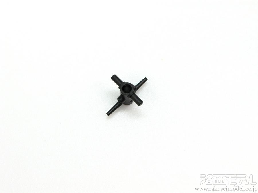 HITEC Nine Eagles フリースプリット・マイクロ SOLOセット