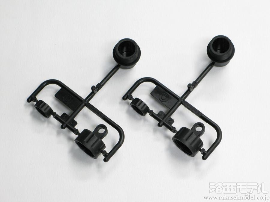 タミヤ（アフターパーツ） 19225056 Qパーツ(ダンパー部品)：ラジコン