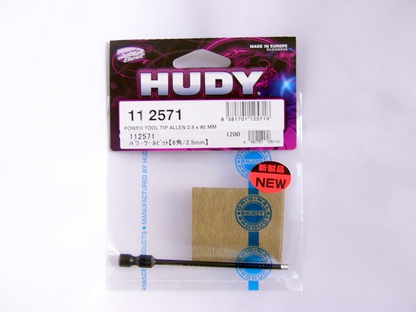 HUDY ツール ○○○CENTRAL-RC CO.,LTD○○○