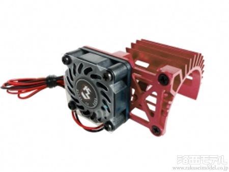 商品一覧（モーター→ヒートシンク＆クーリングファン付ヒートシンク