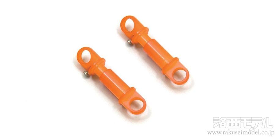 Mini-Z Mini-Z 2WD Machine Cut Delrin Limited Slip 64P PNWC