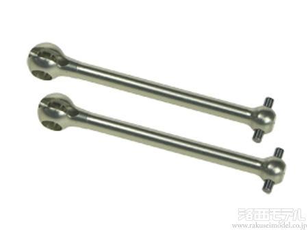 数量は多 商品一覧（電動カー用パーツ→SAKURA ZEROシリーズ シャフト