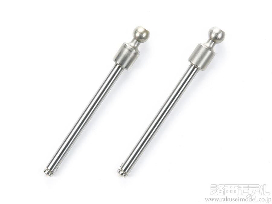 ラジコン　アルミパーツセット TRF アルミパーツトレイ (ラジコン) - ホビーサーチ ミニ四駆他