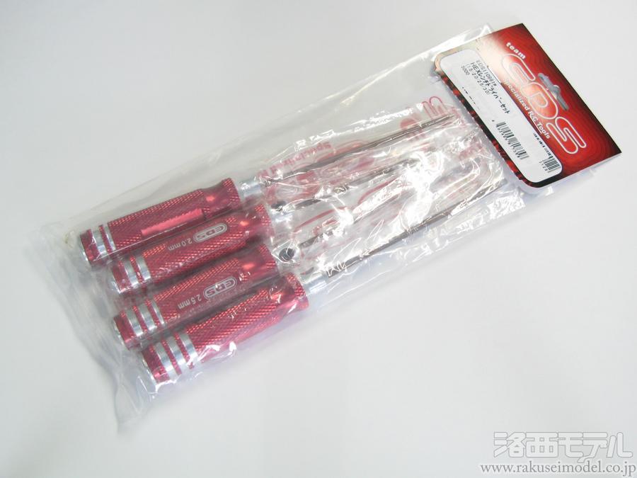 人気の EDS EDS150170 ナットドライバー 7.0×100mm discoversvg.com