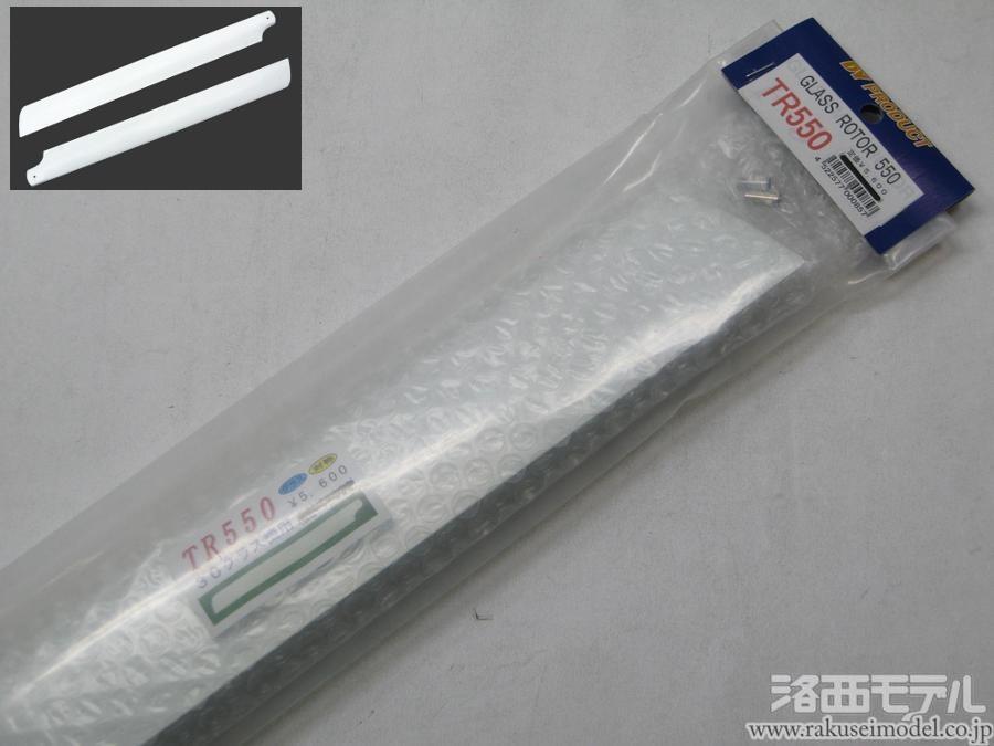 注目ショップ・ブランドのギフト 日本未発売!