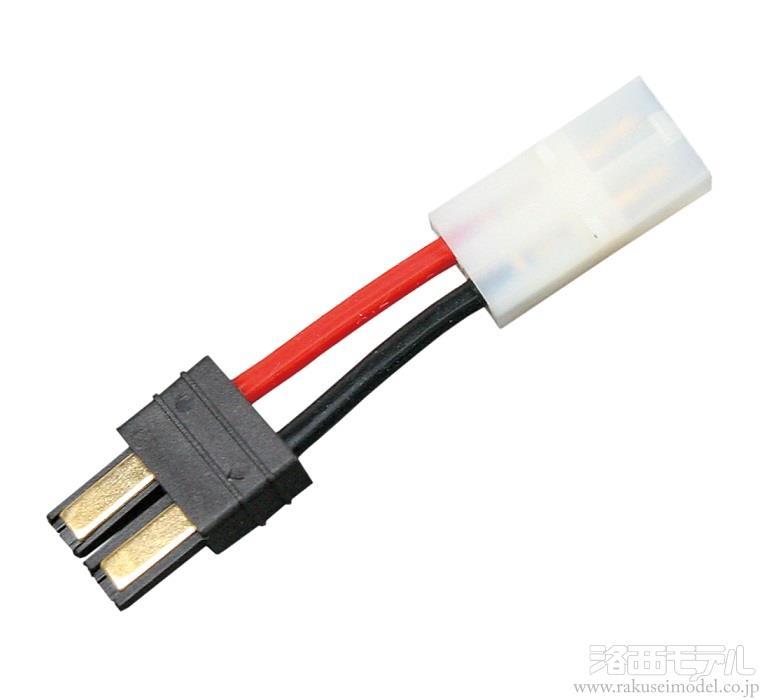 イーグル模型 3313 Trxタイフ 変換コネクター Trxオス 7 2vメス ラジコン専門店 洛西モデル