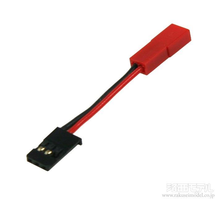 タミヤLi-Fe用バランス変換コネクター 400mm [SGC-133