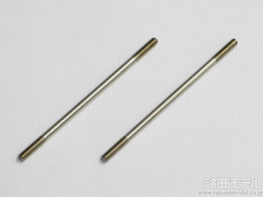 AO-1024 2×38mm両ネジシャフト（4本）: ミニ四駆｜TAMIYA SHOP