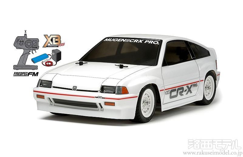 依頼品取り置き タミヤ CR-X ボディ