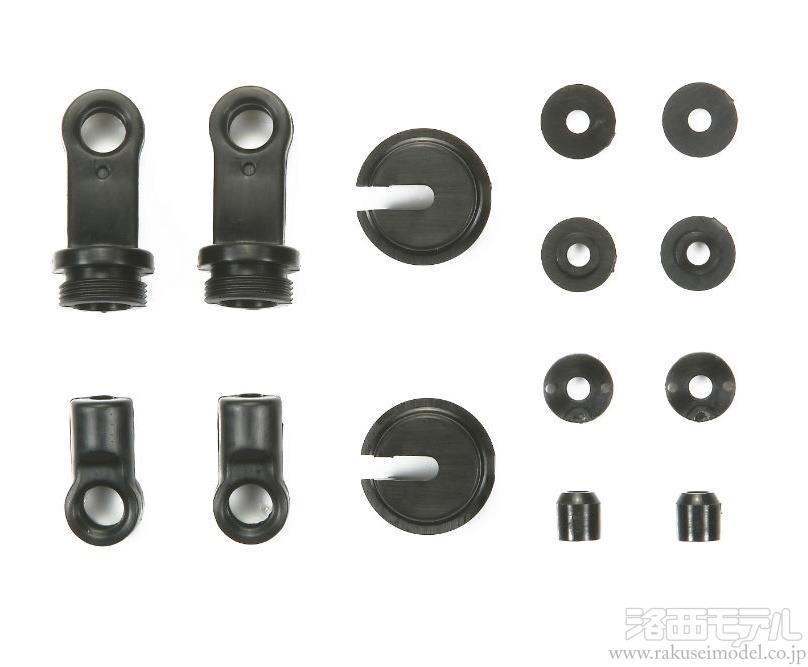 タミヤ 54337 RM01(1/12DD)AダンパーV部品：ラジコン専門店 洛西モデル