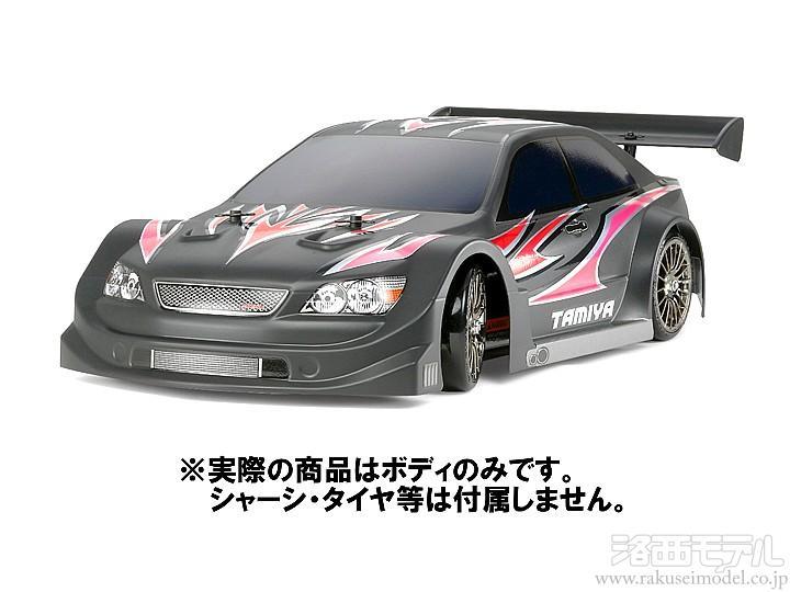 TAMIYA スペアボディセット ウイダー HSV-010 HSV-010のYahoo