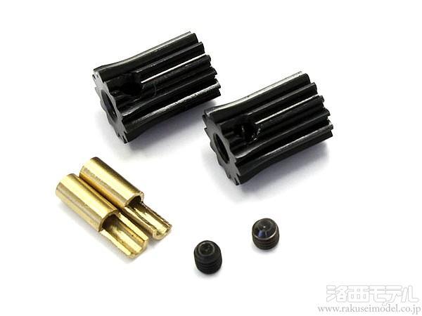 商品一覧（電動カー用パーツ→【BL＆BLW品番】 ブリザード