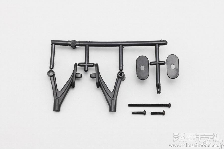 商品一覧（電動カー用パーツ→B2品番パーツ）：ラジコン専門店