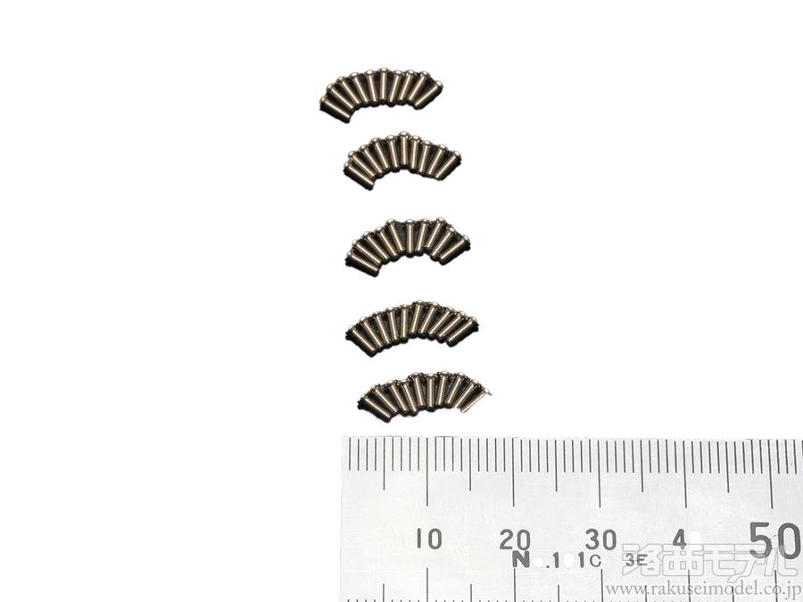 ヘリコプター (エンジン、プロポ付き )ホワイト ホビーショップ フライトデザイン ～ラジコンヘリコプター、空撮
